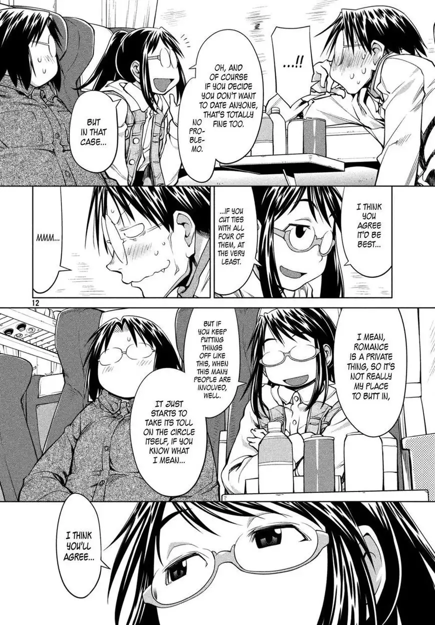 Genshiken Nidaime - The Society for the Study of Modern Visual Culture II Chapter 107 12